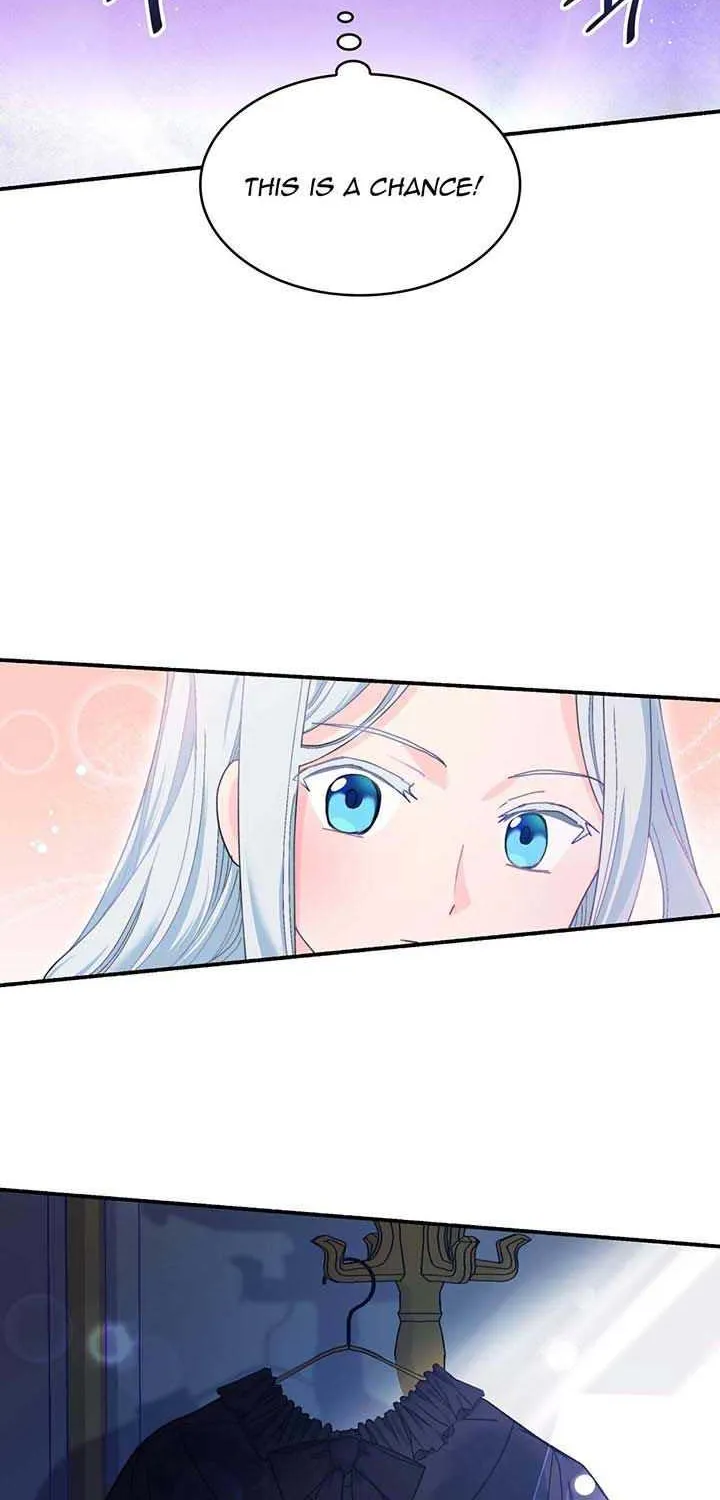 I Don’t Want to Be Loved Chapter 1 page 69 - 