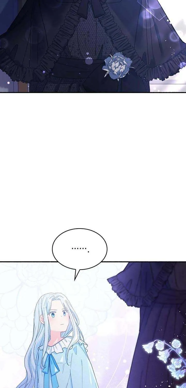 I Don’t Want to Be Loved Chapter 1 page 70 - 