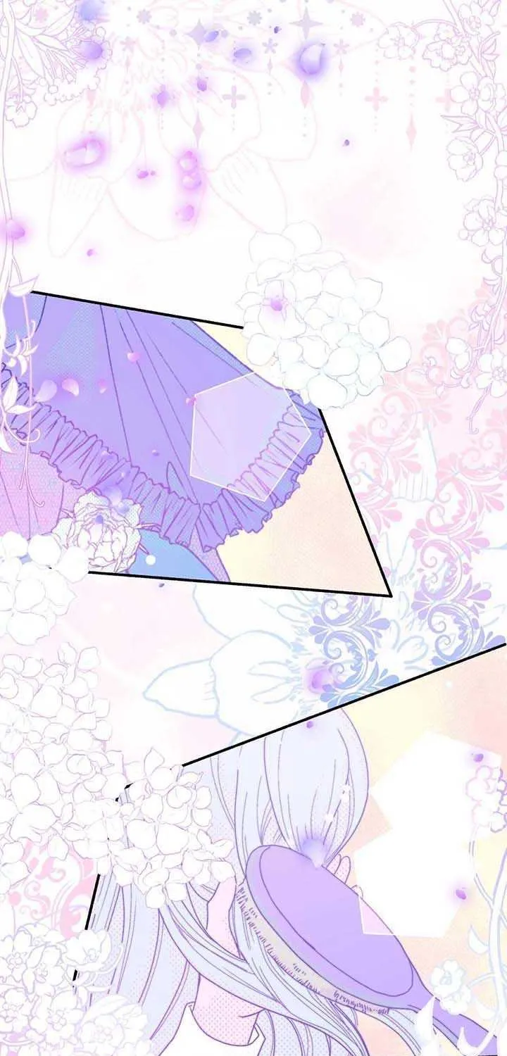 I Don’t Want to Be Loved Chapter 1 page 72 - 
