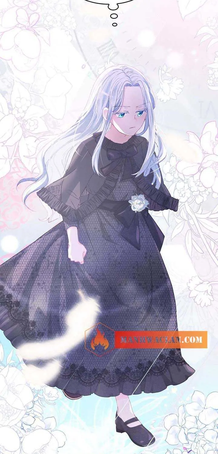 I Don’t Want to Be Loved Chapter 1 page 74 - 