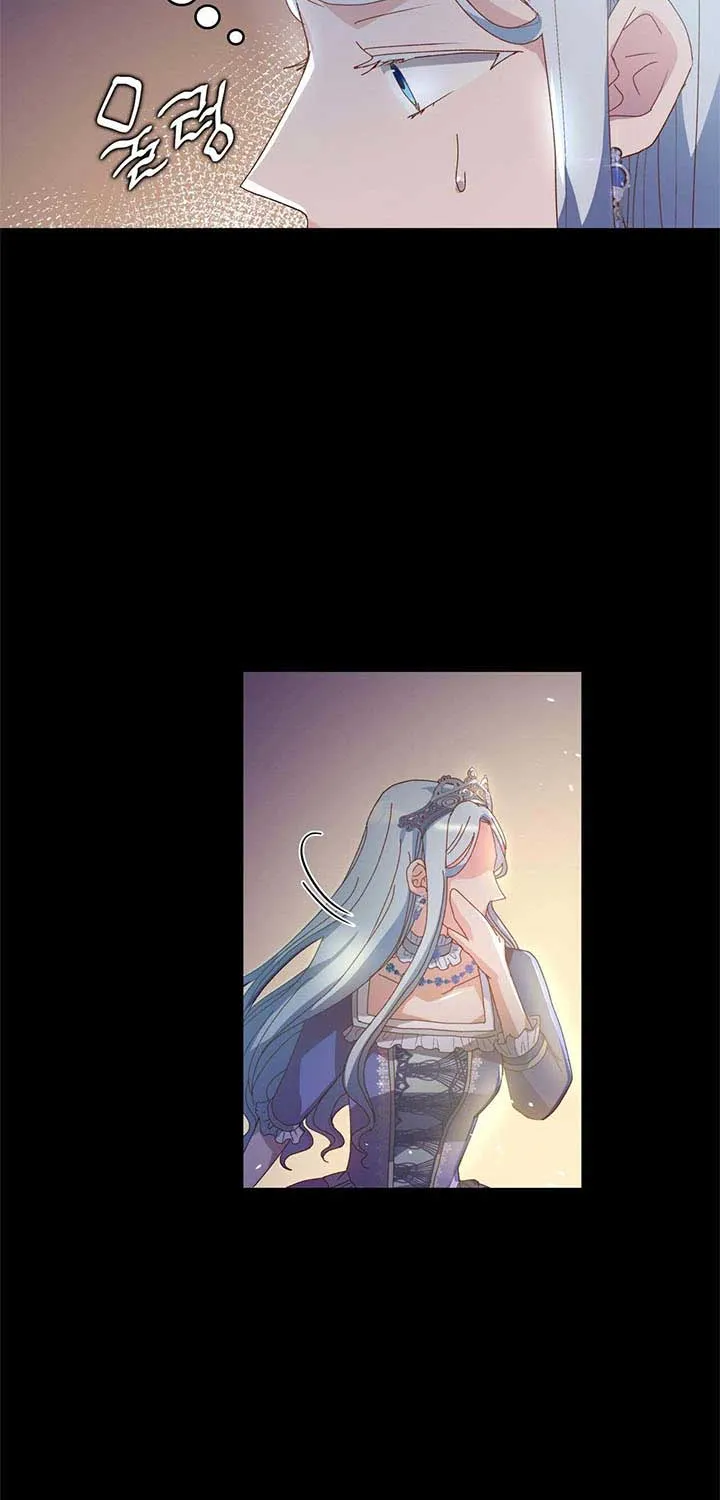 I Don’t Want to Be Loved Chapter 10 page 3 - 