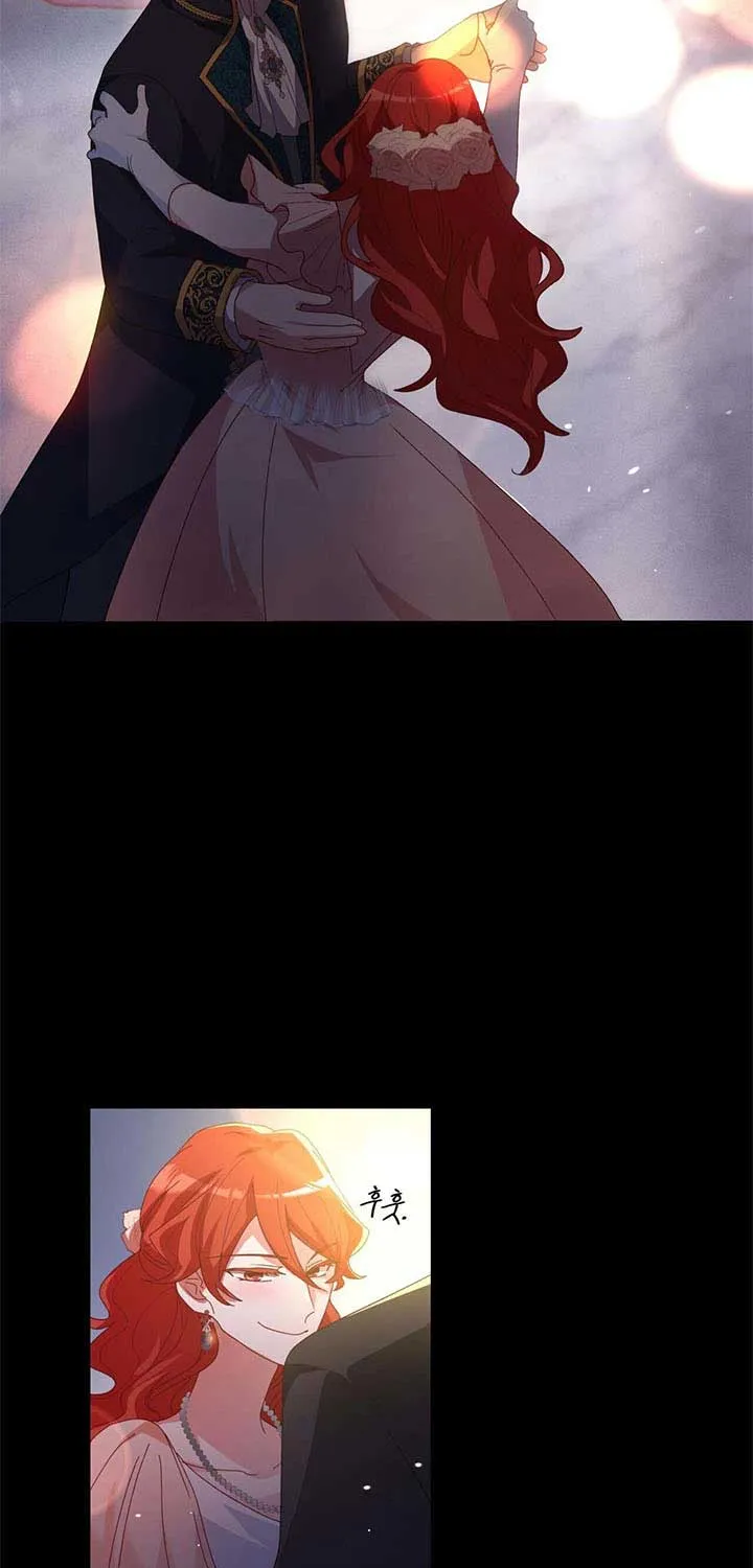 I Don’t Want to Be Loved Chapter 10 page 5 - 