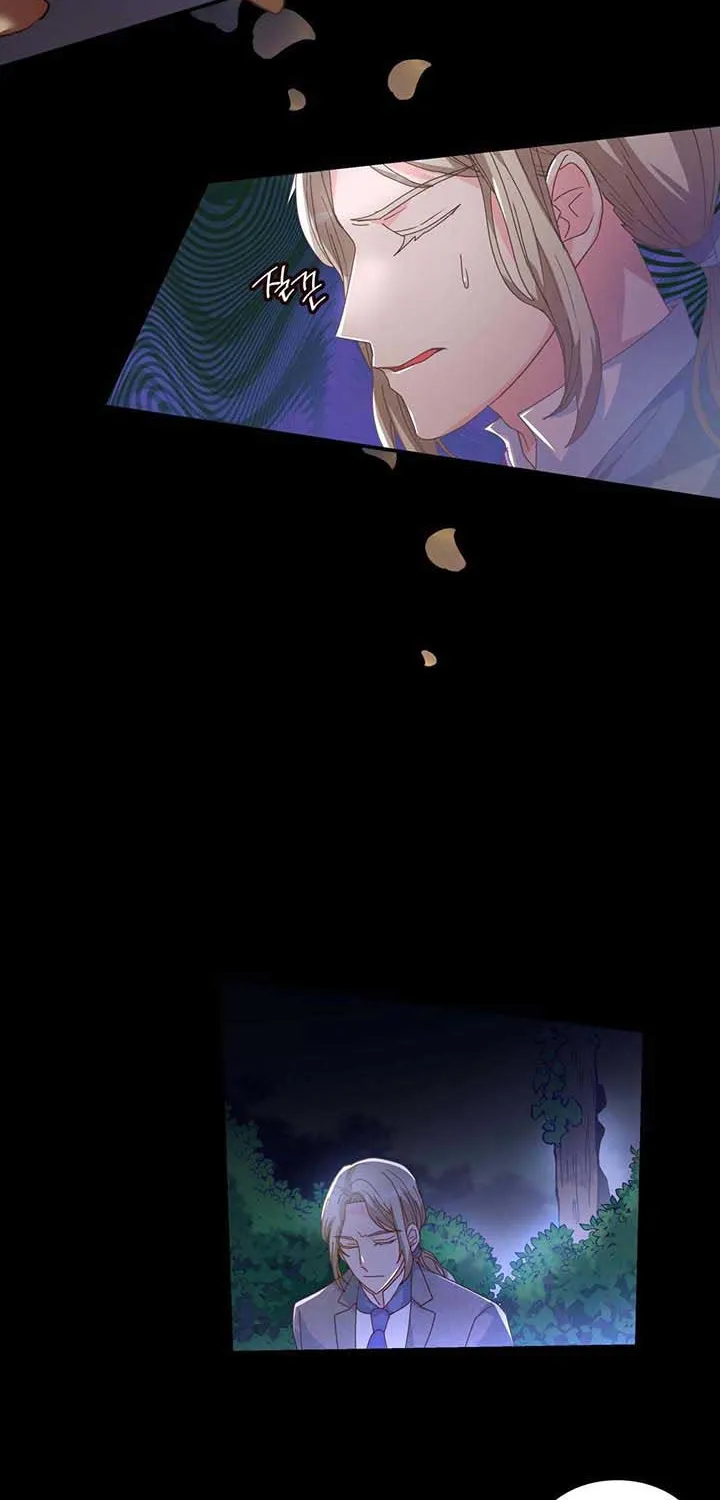 I Don’t Want to Be Loved Chapter 10 page 56 - 