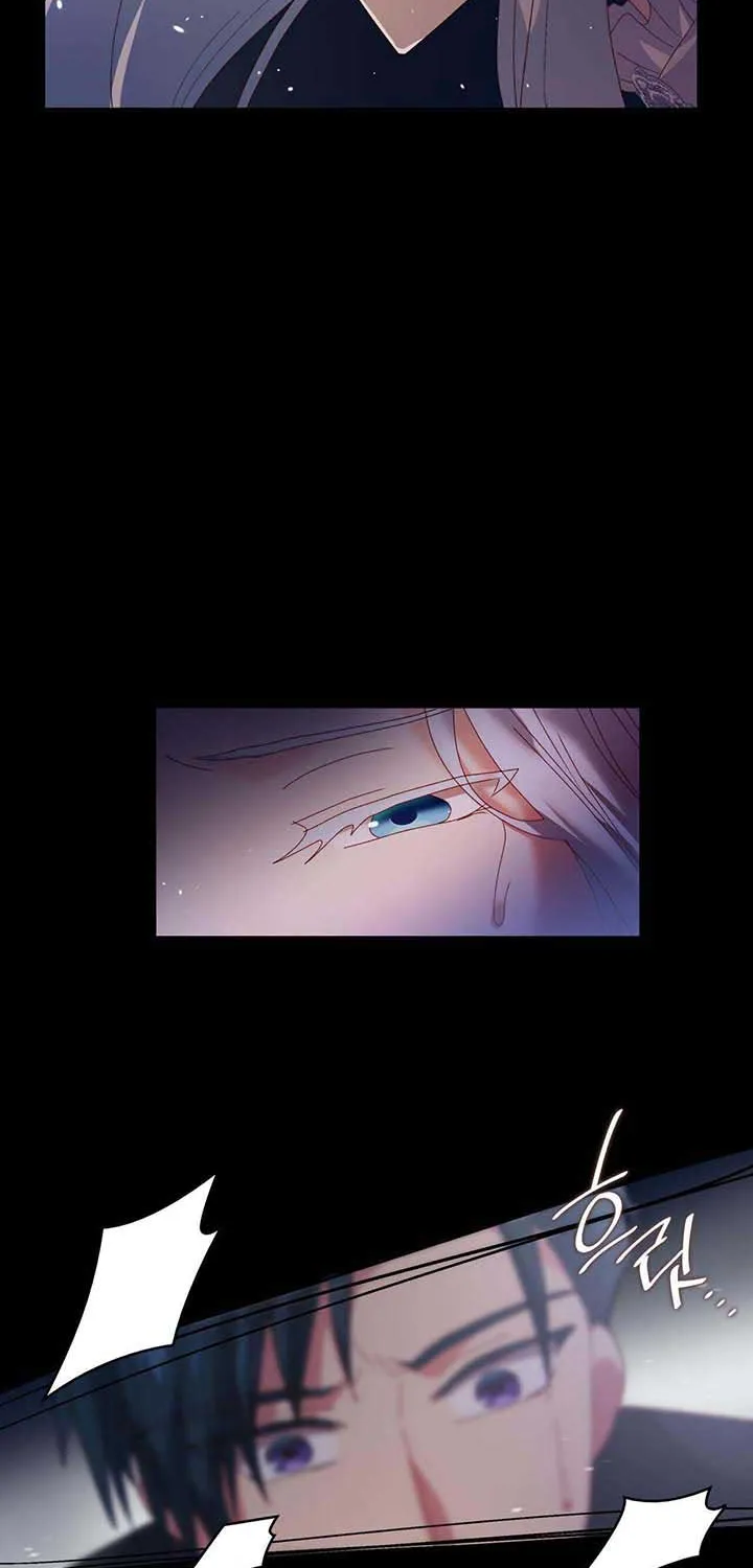 I Don’t Want to Be Loved Chapter 10 page 68 - 