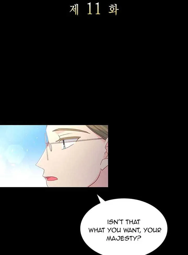 I Don’t Want to Be Loved Chapter 11 page 13 - 
