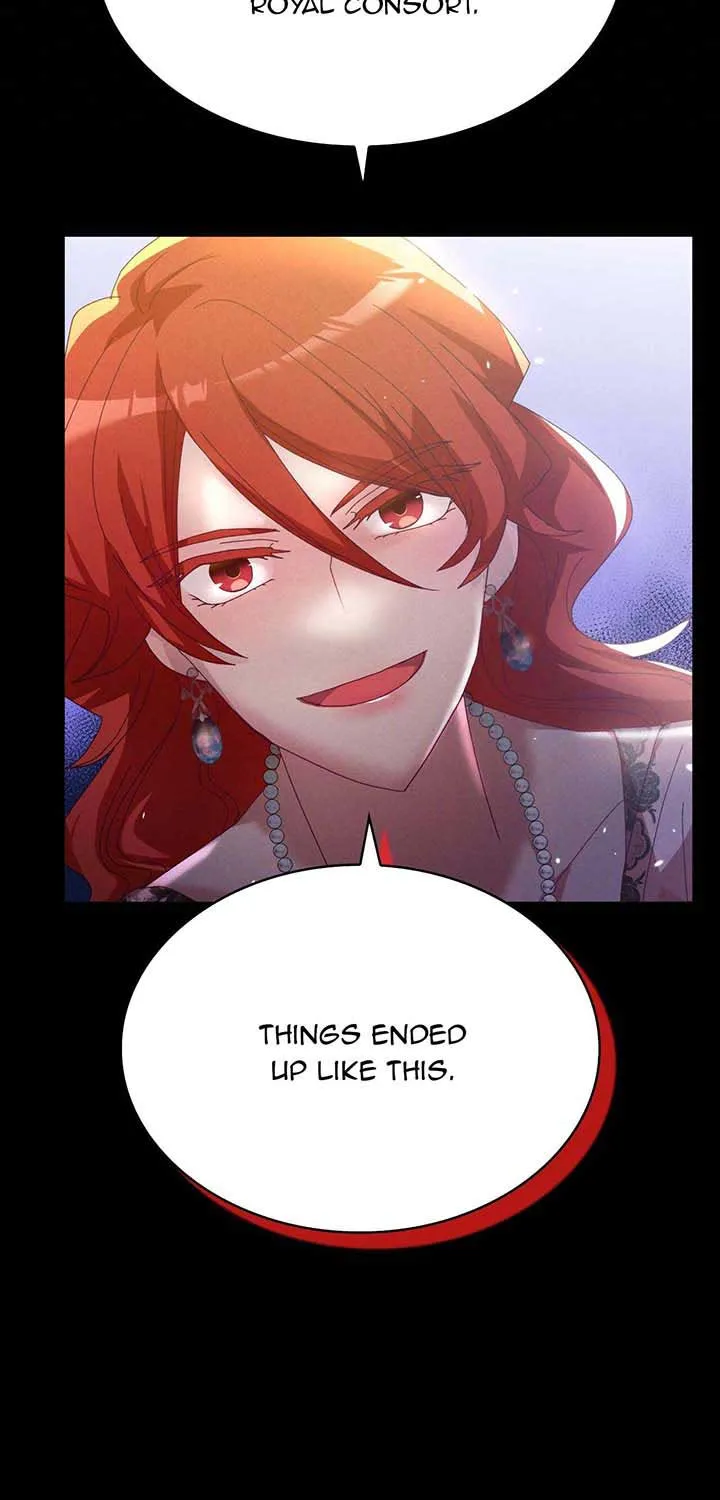 I Don’t Want to Be Loved Chapter 11 page 18 - 