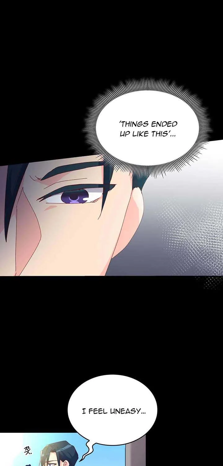 I Don’t Want to Be Loved Chapter 11 page 19 - 