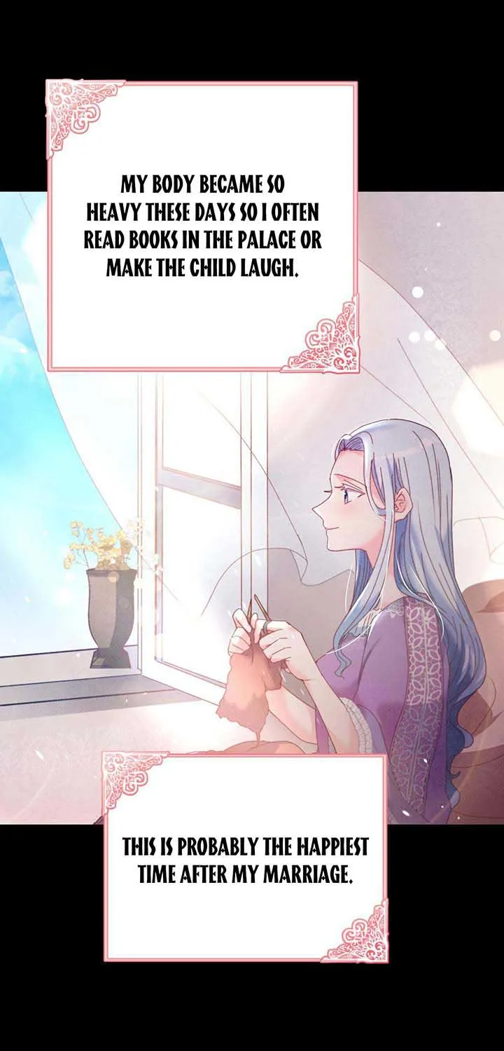 I Don’t Want to Be Loved Chapter 11 page 26 - 
