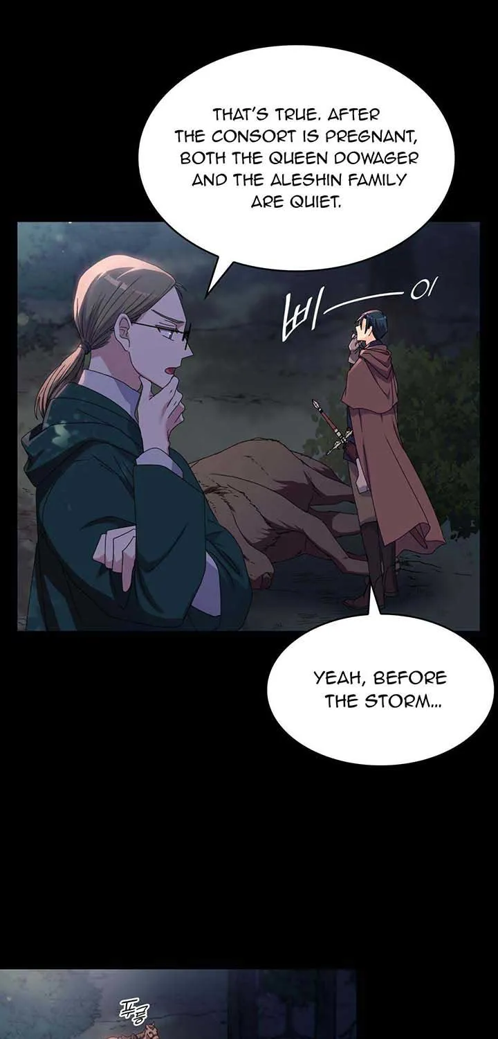 I Don’t Want to Be Loved Chapter 12 page 20 - 