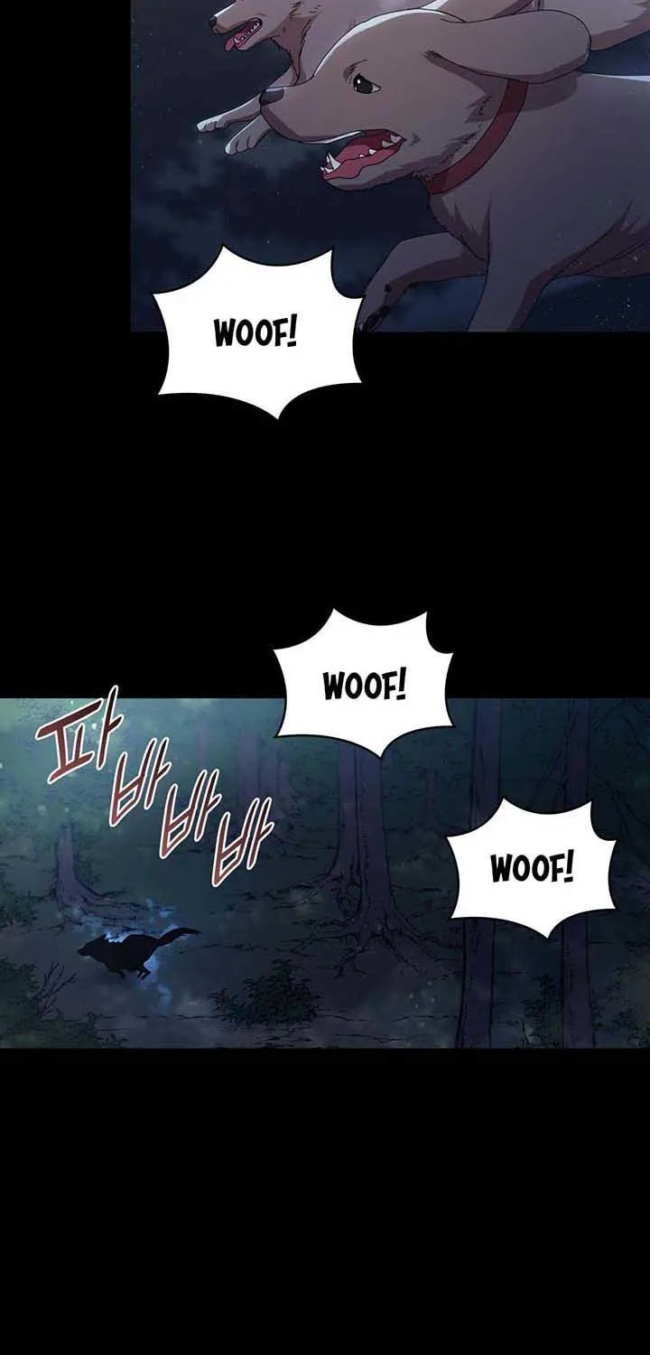 I Don’t Want to Be Loved Chapter 12 page 3 - 