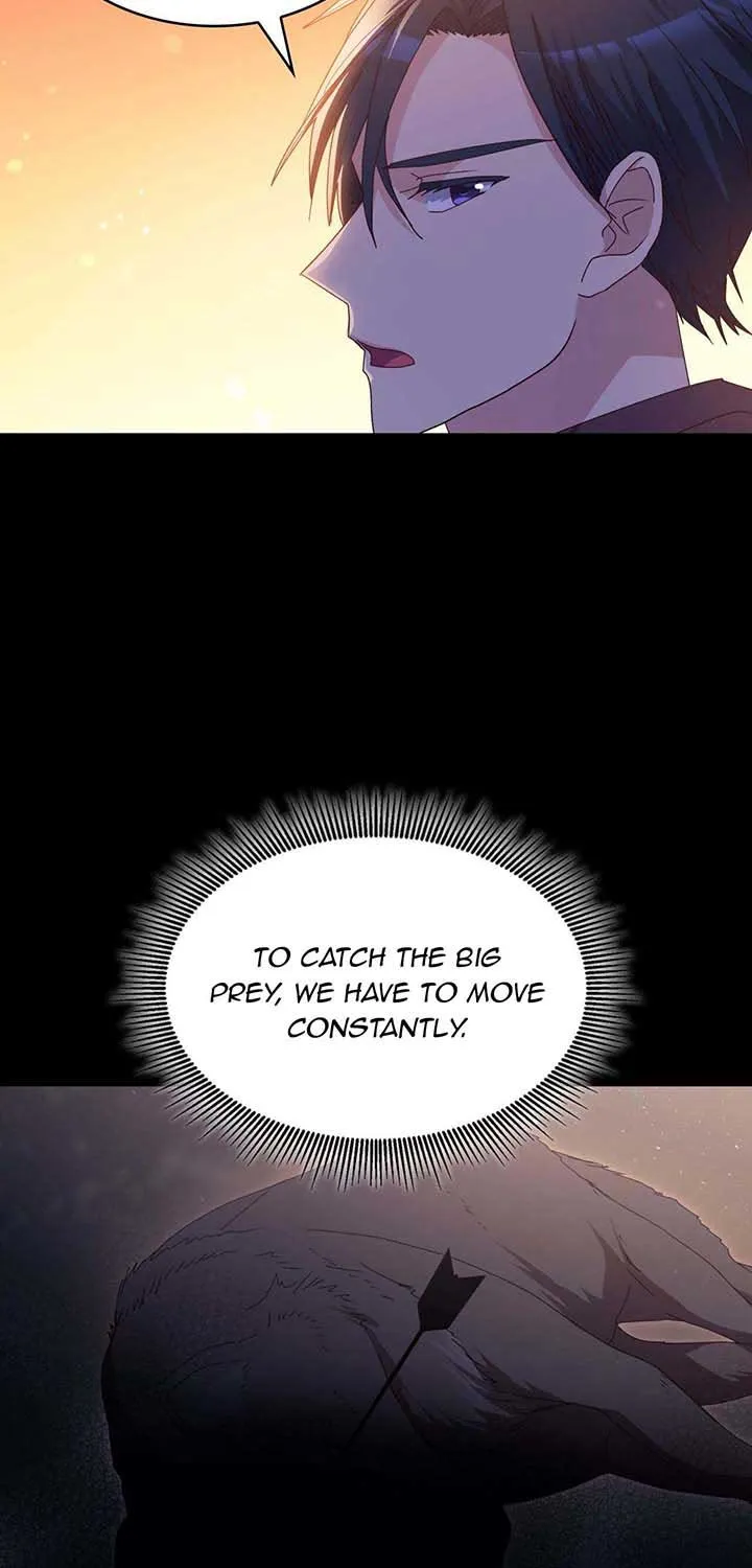 I Don’t Want to Be Loved Chapter 12 page 22 - 