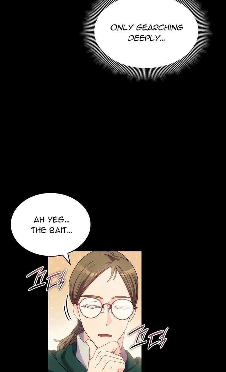 I Don’t Want to Be Loved Chapter 12 page 24 - 