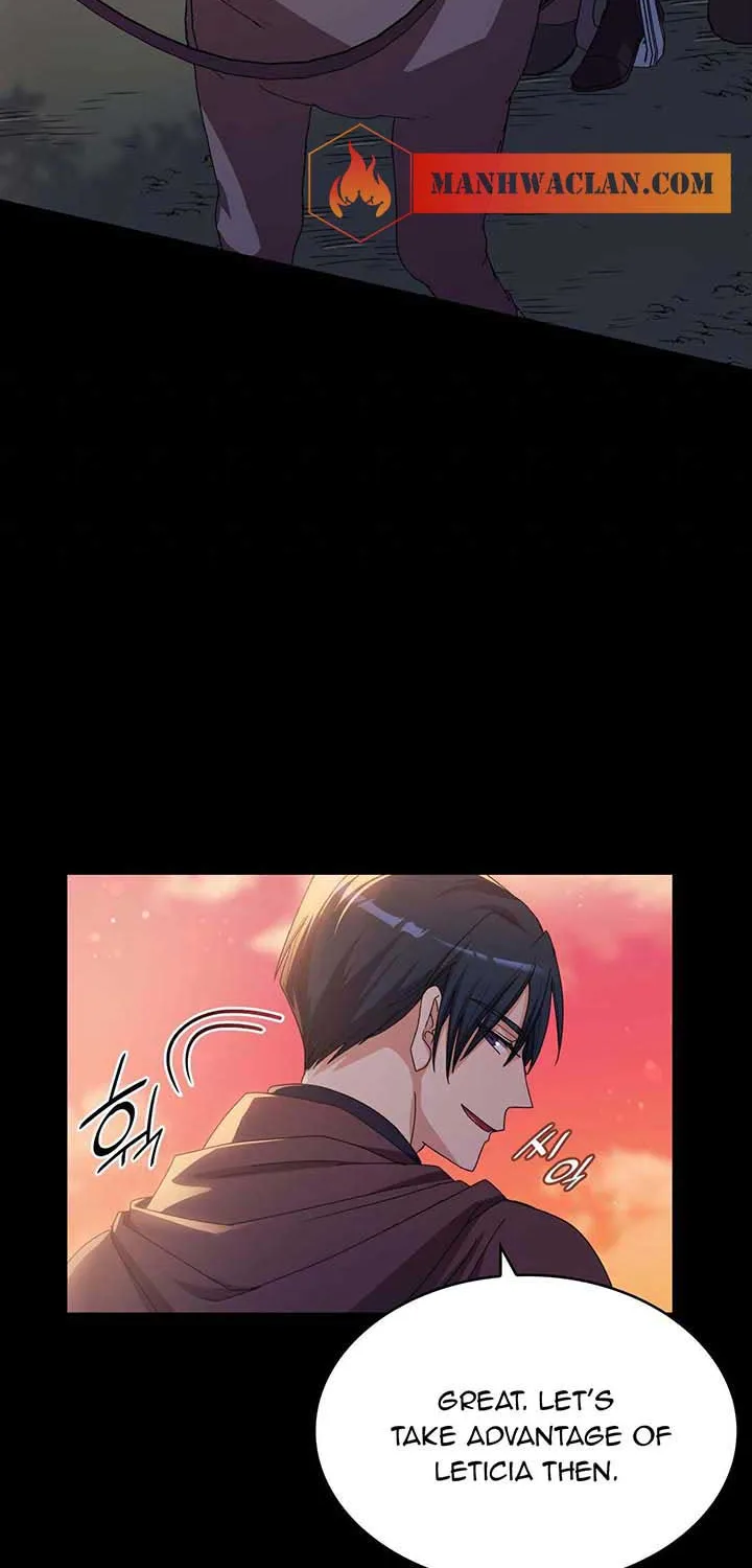 I Don’t Want to Be Loved Chapter 12 page 30 - 
