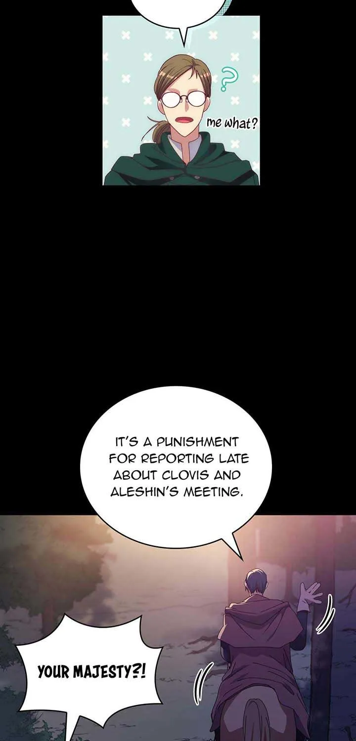 I Don’t Want to Be Loved Chapter 12 page 32 - 