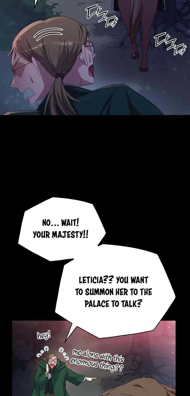 I Don’t Want to Be Loved Chapter 12 page 33 - 