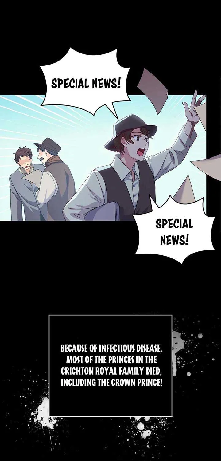 I Don’t Want to Be Loved Chapter 12 page 38 - 