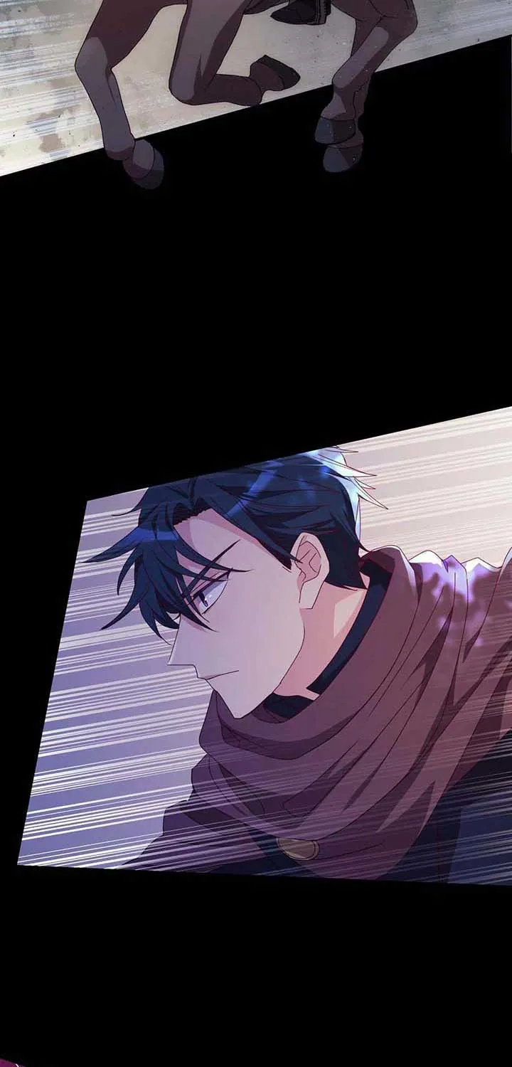 I Don’t Want to Be Loved Chapter 12 page 5 - 