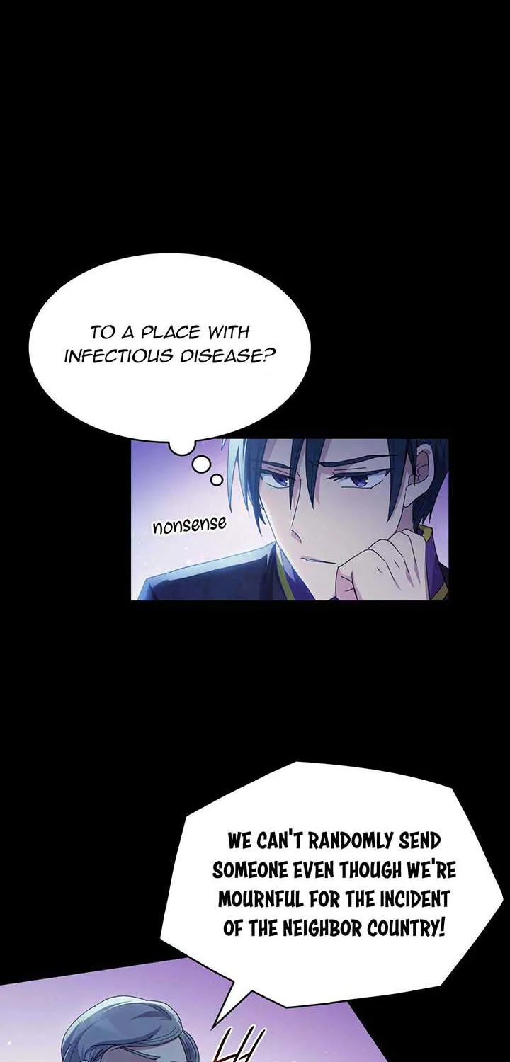 I Don’t Want to Be Loved Chapter 12 page 43 - 