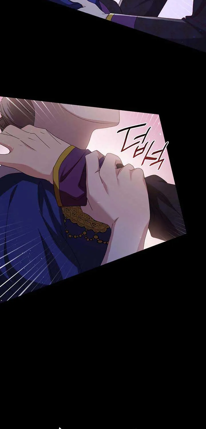 I Don’t Want to Be Loved Chapter 12 page 54 - 