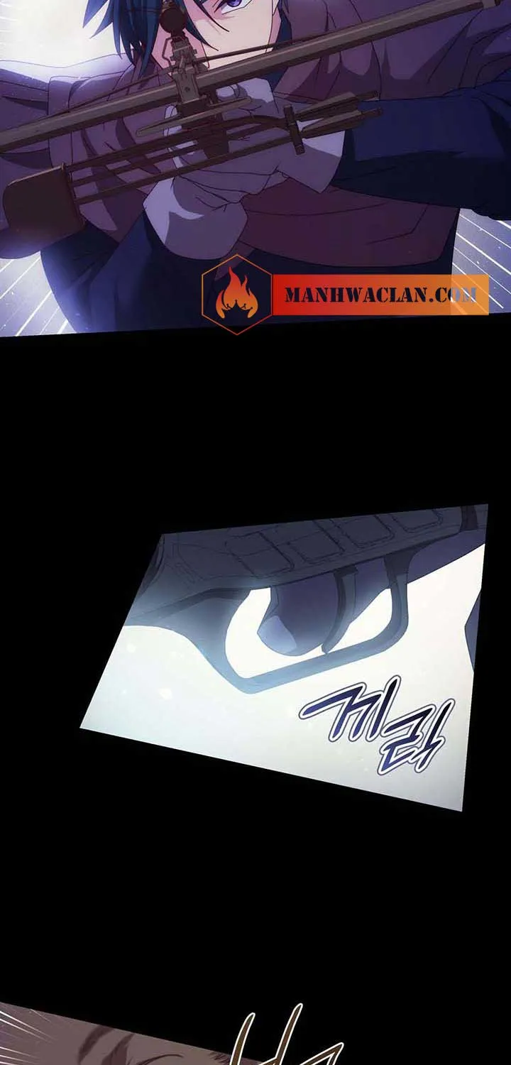 I Don’t Want to Be Loved Chapter 12 page 7 - 
