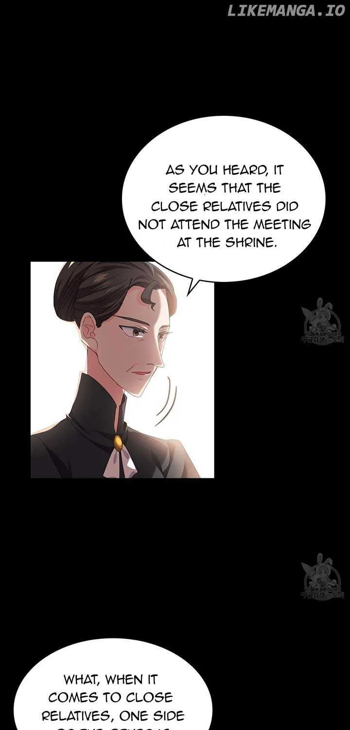 I Don’t Want to Be Loved Chapter 13 page 14 - 