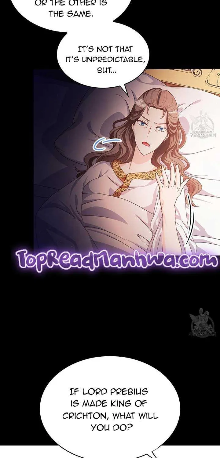 I Don’t Want to Be Loved Chapter 13 page 15 - 
