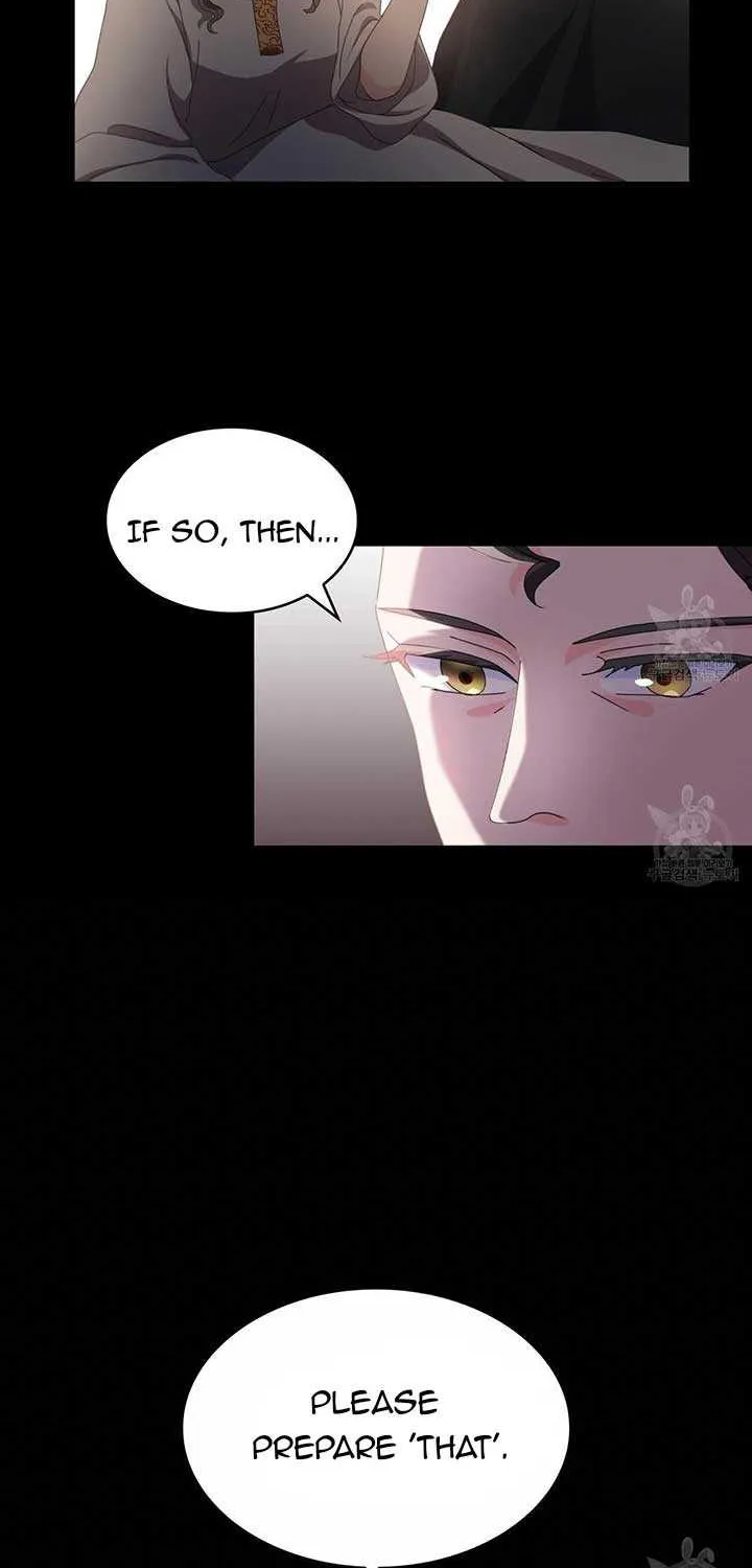 I Don’t Want to Be Loved Chapter 13 page 17 - 