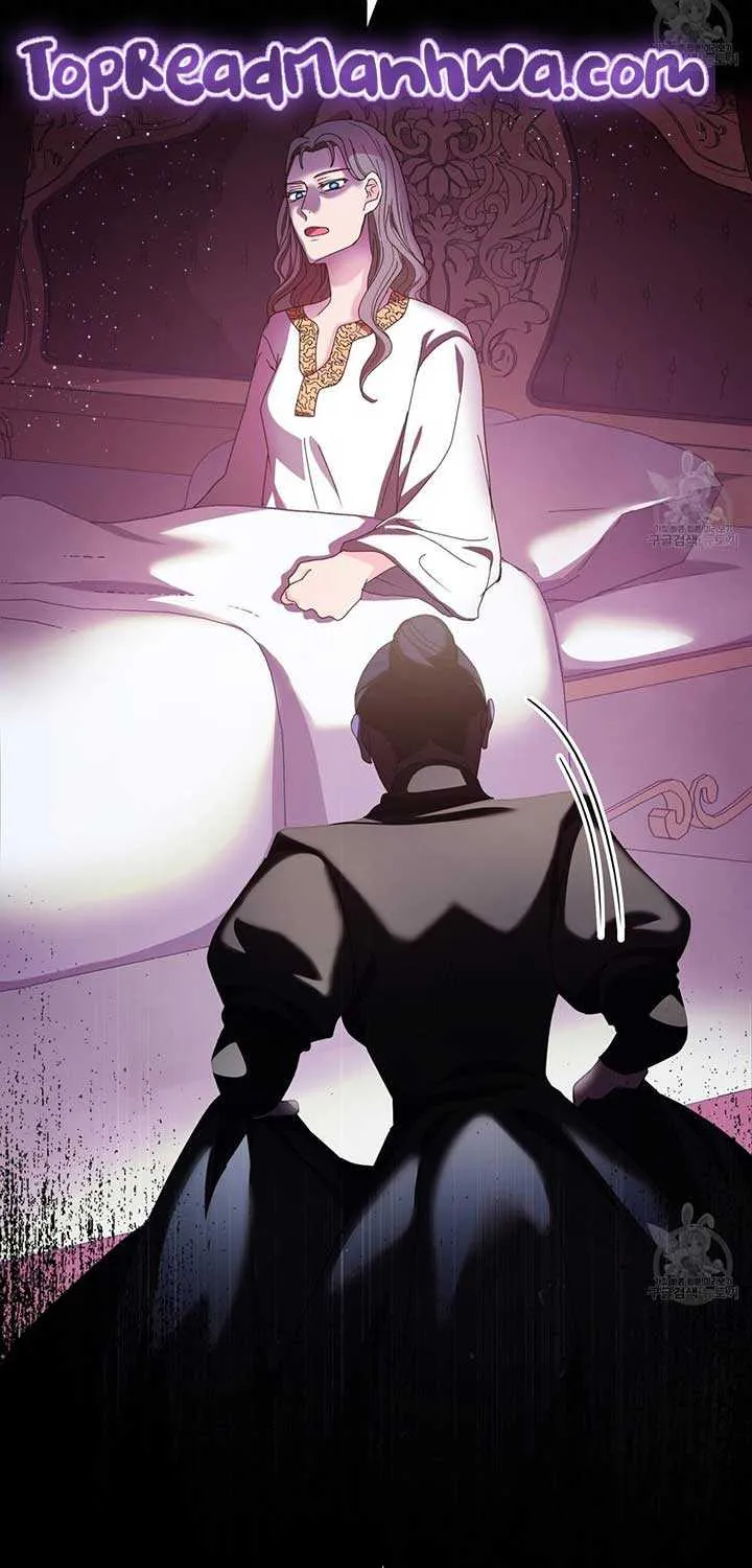 I Don’t Want to Be Loved Chapter 13 page 18 - 