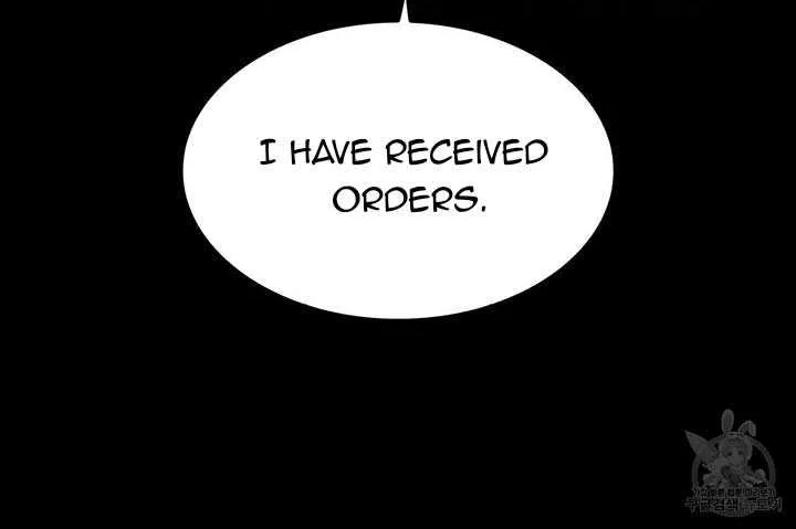 I Don’t Want to Be Loved Chapter 13 page 19 - 
