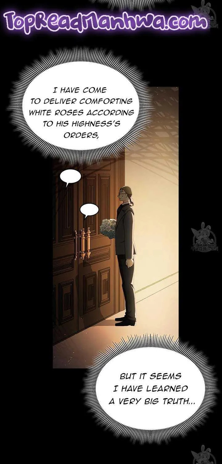 I Don’t Want to Be Loved Chapter 13 page 22 - 