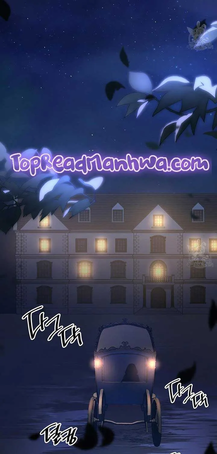 I Don’t Want to Be Loved Chapter 13 page 24 - 