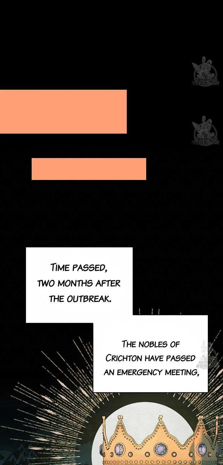 I Don’t Want to Be Loved Chapter 13 page 33 - 