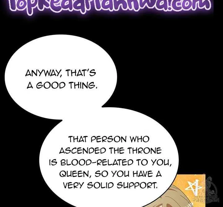 I Don’t Want to Be Loved Chapter 13 page 37 - 