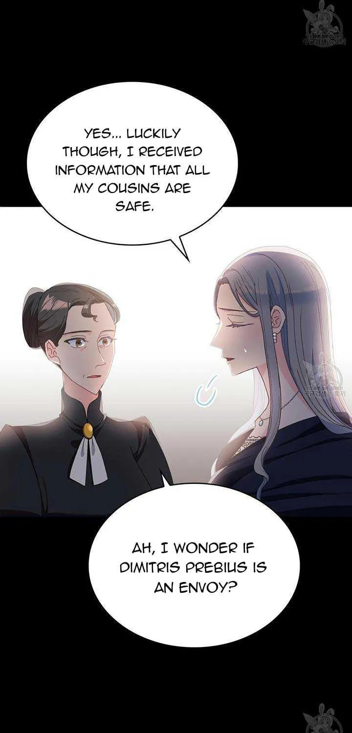 I Don’t Want to Be Loved Chapter 13 page 5 - 