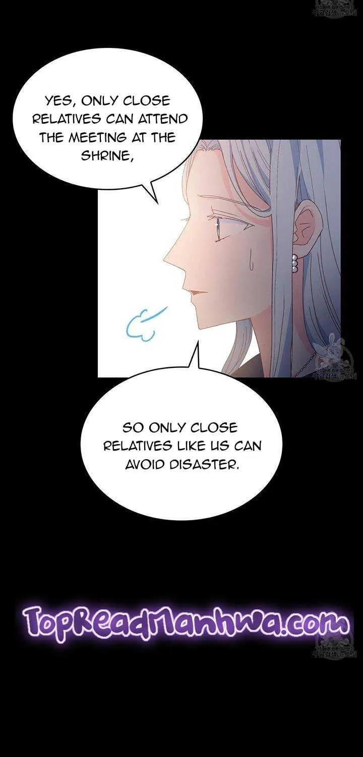 I Don’t Want to Be Loved Chapter 13 page 6 - 