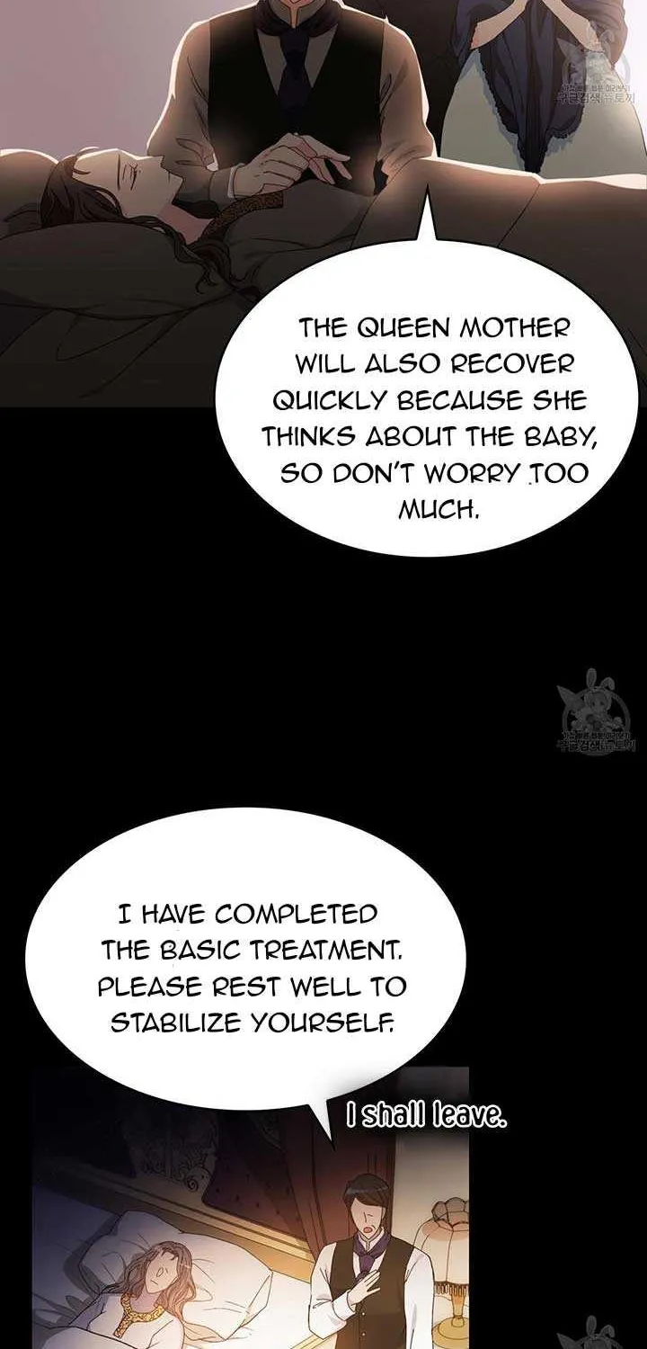 I Don’t Want to Be Loved Chapter 13 page 9 - 