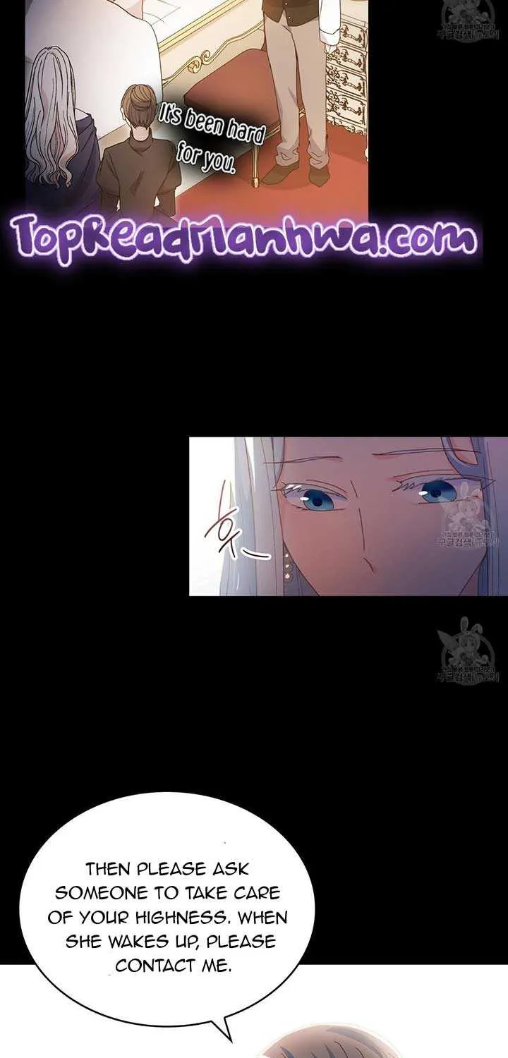 I Don’t Want to Be Loved Chapter 13 page 10 - 