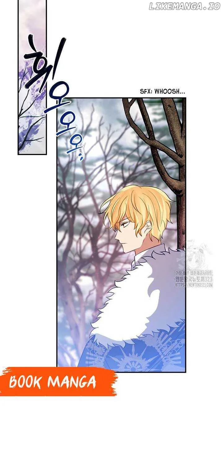 I Don’t Want to Be Loved Chapter 14 page 18 - 