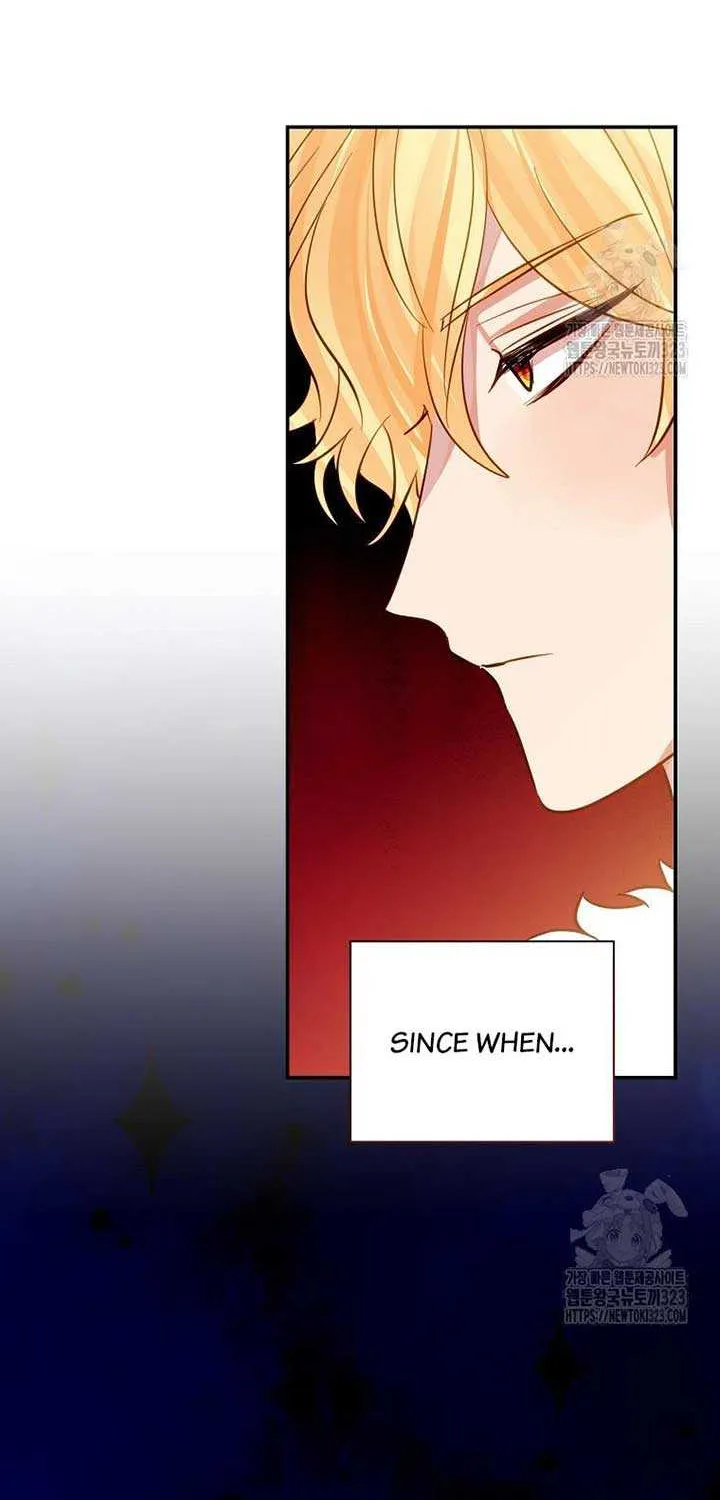 I Don’t Want to Be Loved Chapter 14 page 19 - 