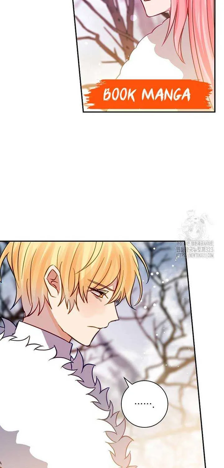 I Don’t Want to Be Loved Chapter 14 page 3 - 