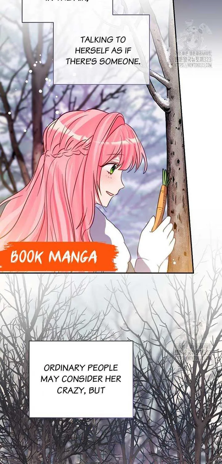 I Don’t Want to Be Loved Chapter 14 page 21 - 