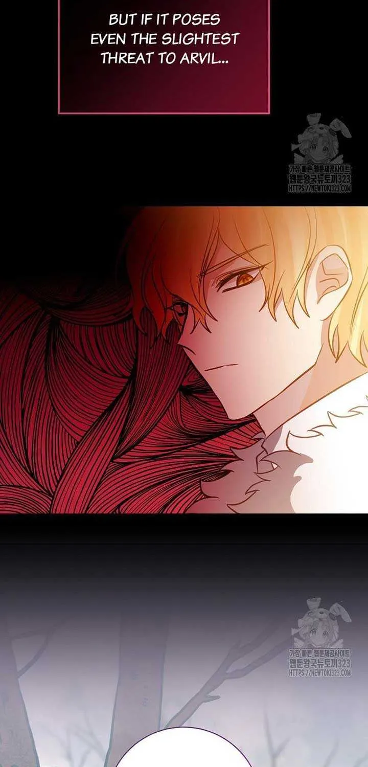 I Don’t Want to Be Loved Chapter 14 page 25 - 