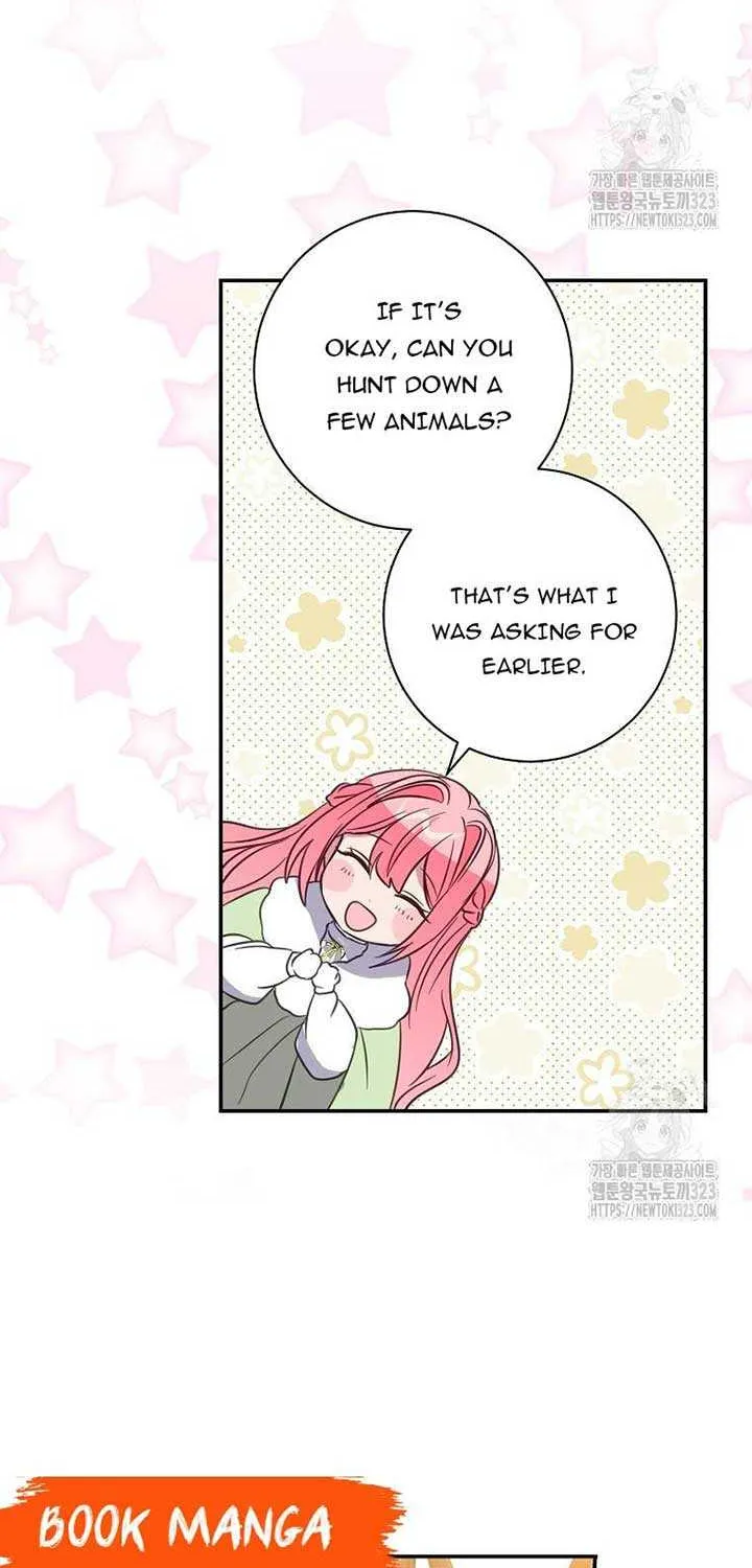 I Don’t Want to Be Loved Chapter 14 page 27 - 