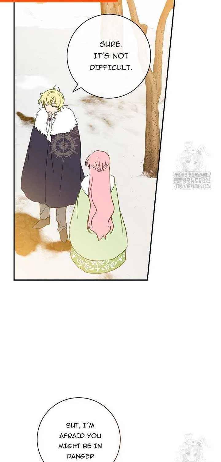 I Don’t Want to Be Loved Chapter 14 page 28 - 