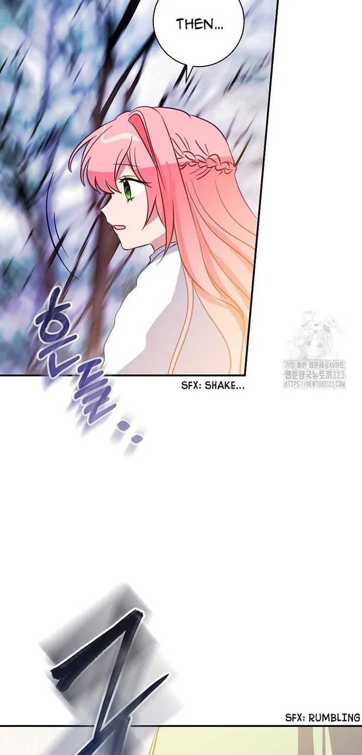 I Don’t Want to Be Loved Chapter 14 page 32 - 
