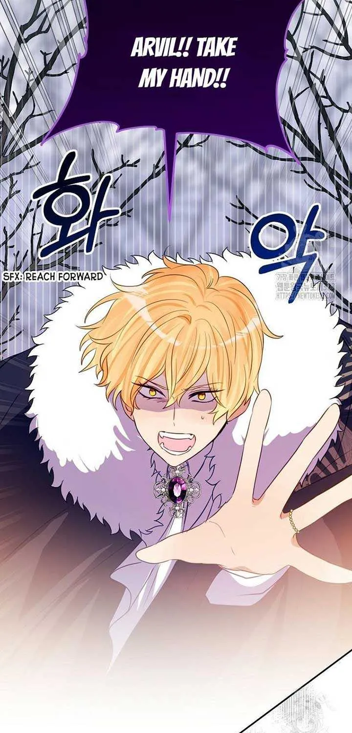 I Don’t Want to Be Loved Chapter 14 page 34 - 