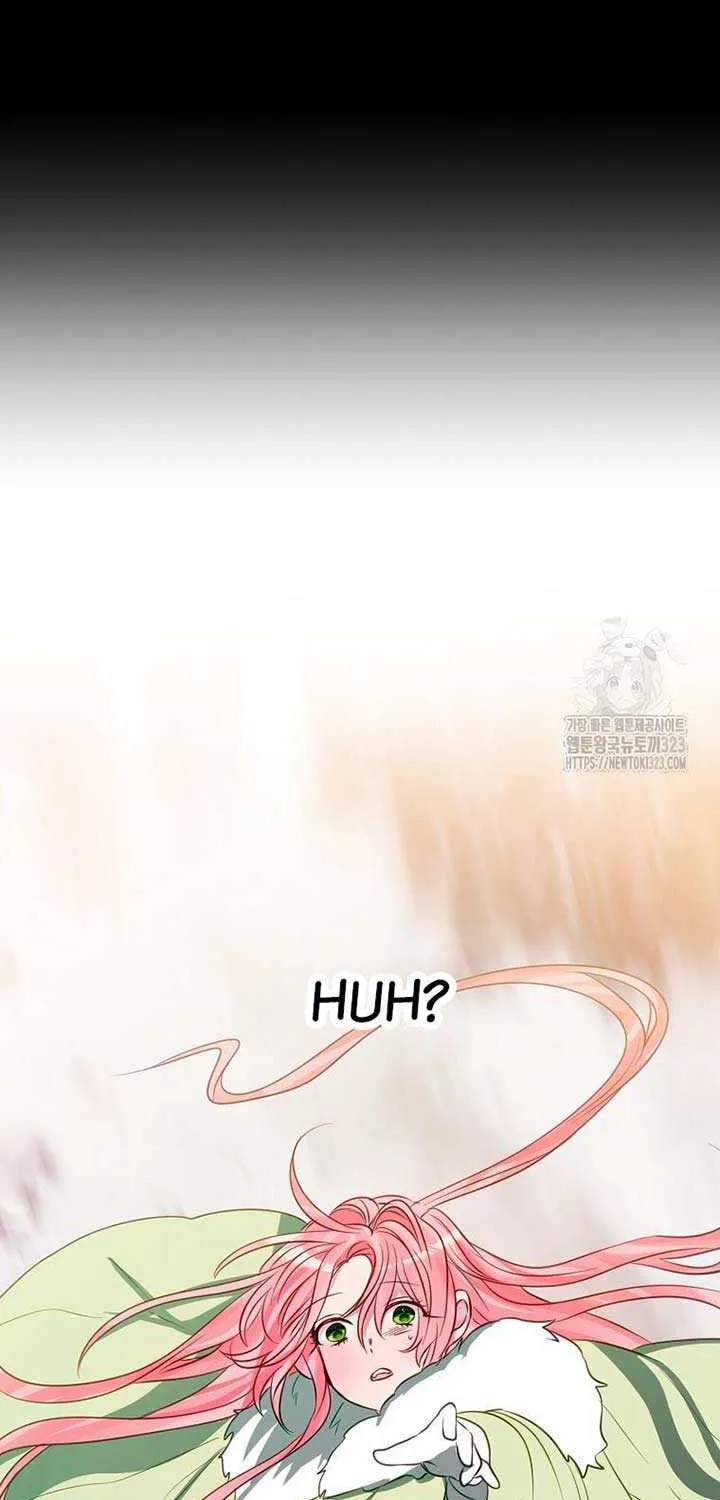 I Don’t Want to Be Loved Chapter 14 page 38 - 