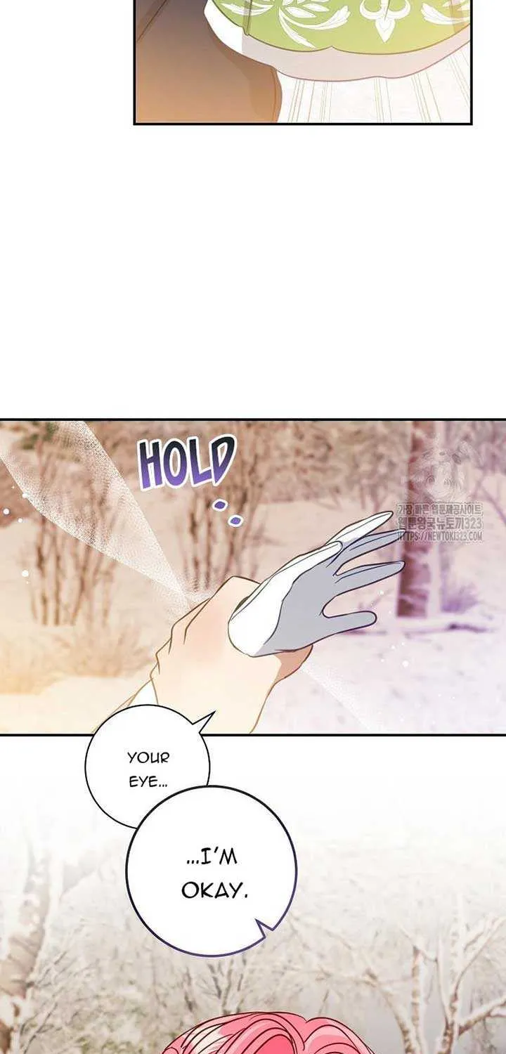 I Don’t Want to Be Loved Chapter 14 page 50 - 
