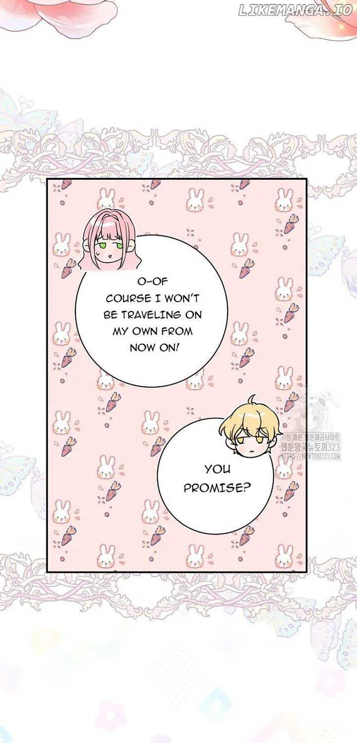 I Don’t Want to Be Loved Chapter 14 page 6 - 