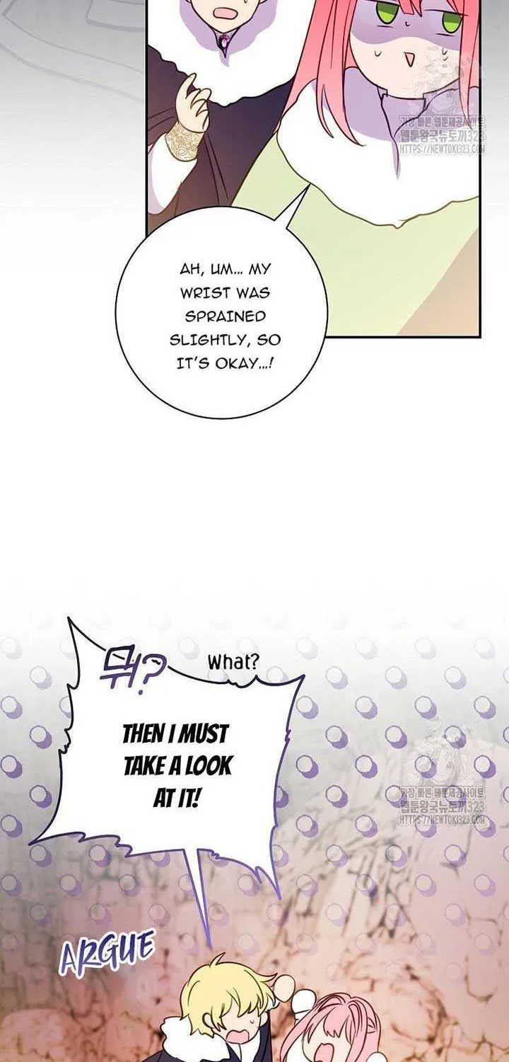 I Don’t Want to Be Loved Chapter 14 page 63 - 